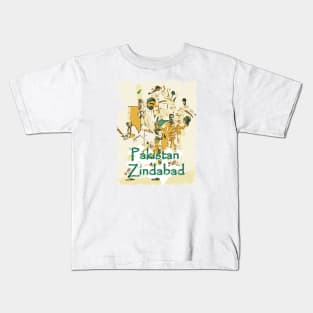 Pakistan Cricket Pakistan Zindabad T20 Kids T-Shirt